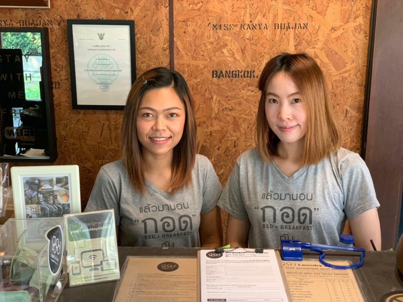 Gord Chiangmai Hotel Čiang Mai Exteriér fotografie